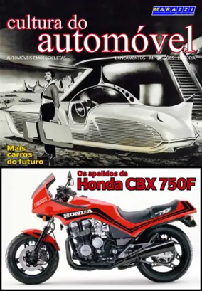 Cover of Cultura do Automóvel