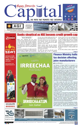 Cover of Capital (Ethiopia)