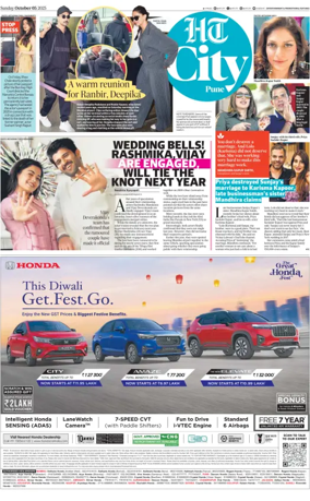 Cover of Hindustan Times (Pune) - Cafe