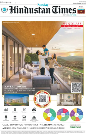 Cover of HT Navi Mumbai Live