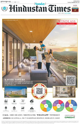 Cover of Hindustan Times ST (Mumbai)