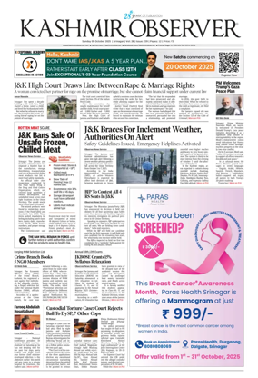 Cover of Kashmir Observer