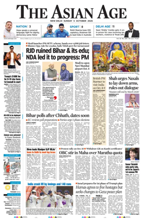 Cover of The Asian Age