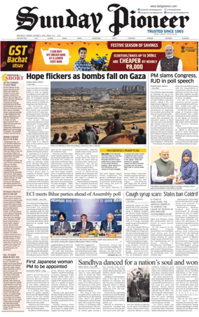 Cover of The Pioneer