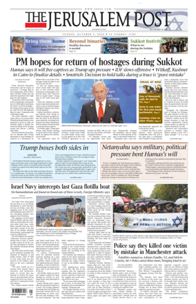 Cover of Jerusalem Post