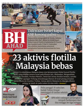 Cover of Berita Harian
