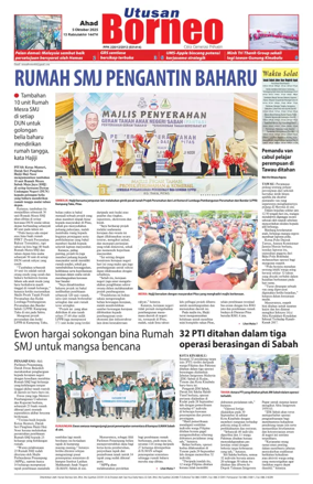 Cover of Utusan Borneo (Sabah)
