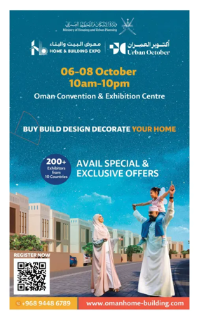 Cover of Muscat Daily