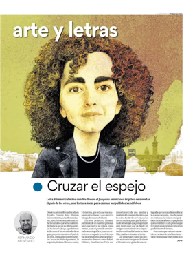 Cover of Arte y Letras