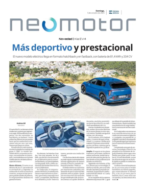 Cover of NeoMotor