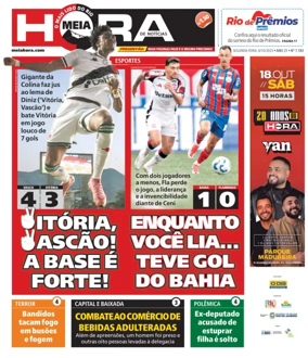 Cover of Meiahora - RJ
