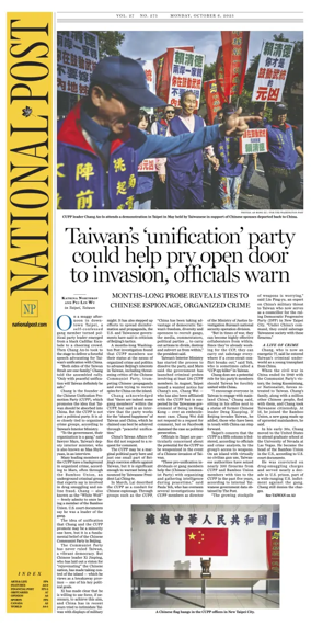 Cover of National Post - (Latest Edition)