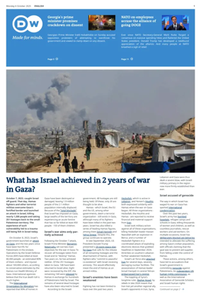 Cover of Deutsche Welle (English edition)