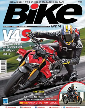 Cover of Bike India