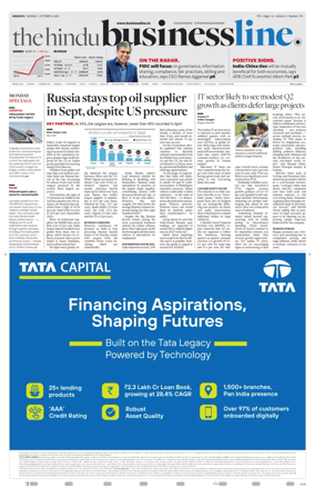 Cover of BusinessLine (Kolkata)