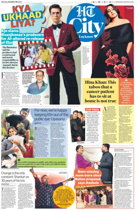Cover of Hindustan Times (Lucknow) - Live