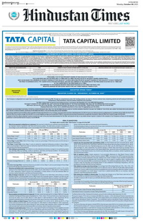 Cover of Hindustan Times (Patna)