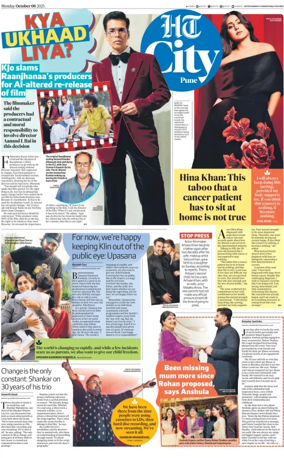 Cover of Hindustan Times (Pune) - Cafe