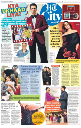 Cover of HT City