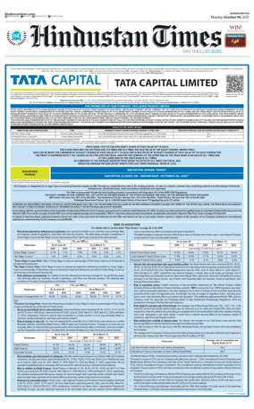 Cover of HT Navi Mumbai