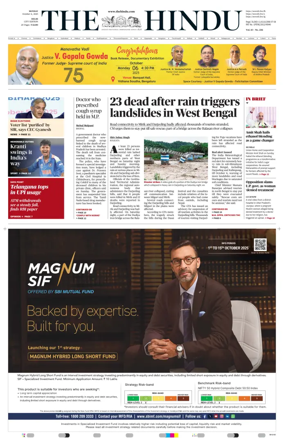 Cover of The Hindu (Delhi)