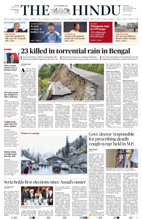 Cover of The Hindu - International