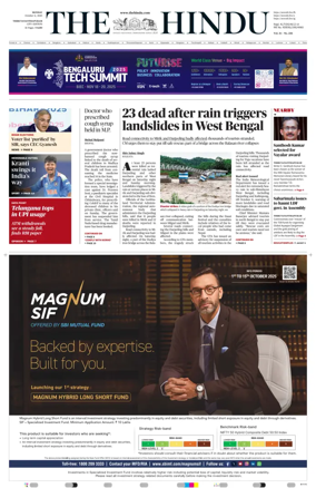 Cover of The Hindu (Thiruvananthapuram)