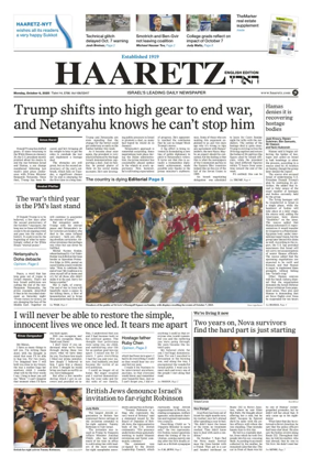 Cover of Haaretz english edition