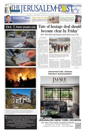 Cover of Jerusalem Post