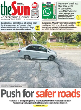 Cover of The Sun (Malaysia)