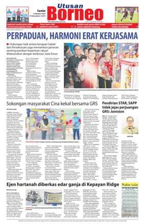 Cover of Utusan Borneo (Sabah)