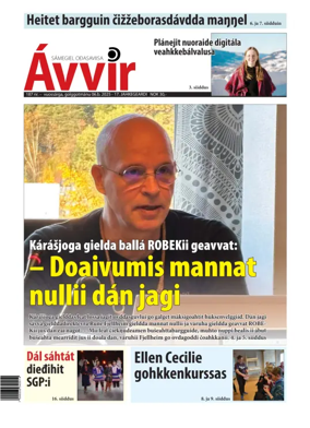 Cover of Avvir