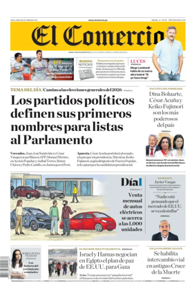 Cover of Diario El Comercio