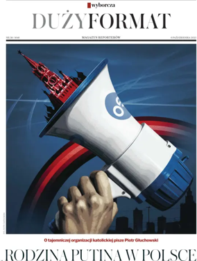 Cover of Duzy Format