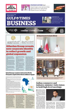 Cover of Gulf Times Business