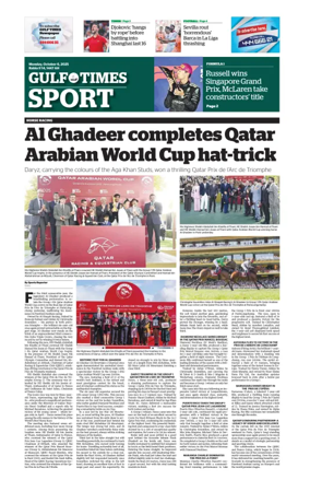 Cover of Gulf Times Sport