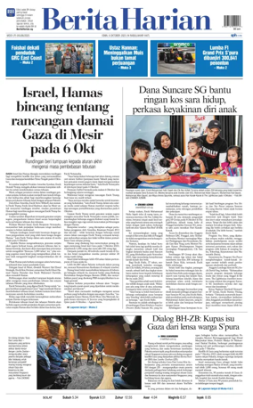 Cover of Berita Harian