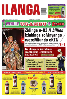 Cover of Ilanga