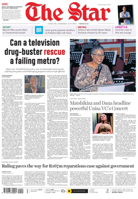 Cover of The Star Late Edition