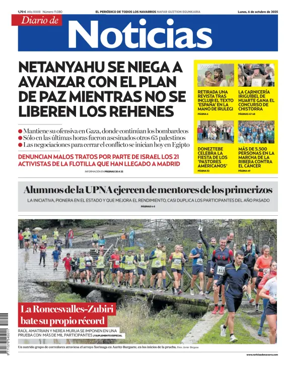 Cover of Diario de Noticias (Spain)