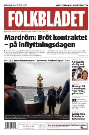 Cover of Folkbladet Västerbotten