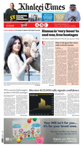 Cover of Khaleej Times