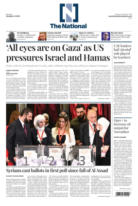 Cover of The National - News