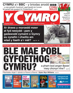 Cover of Y Cymro