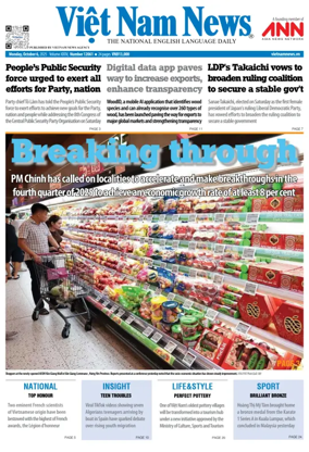 Cover of Viet Nam News