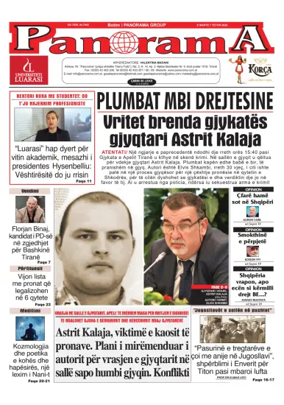 Cover of Panorama (Albania)