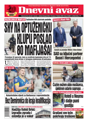 Cover of Dnevni avaz