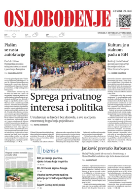 Cover of Oslobodjenje