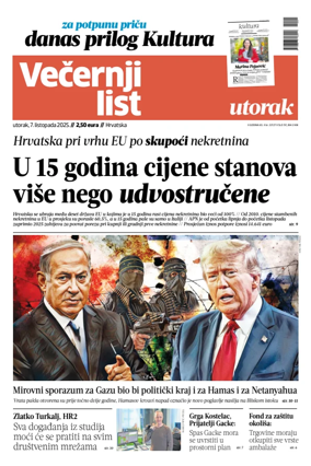 Cover of Vecernji list - Hrvatska