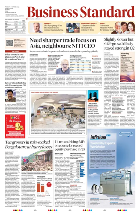 Cover of Business Standard